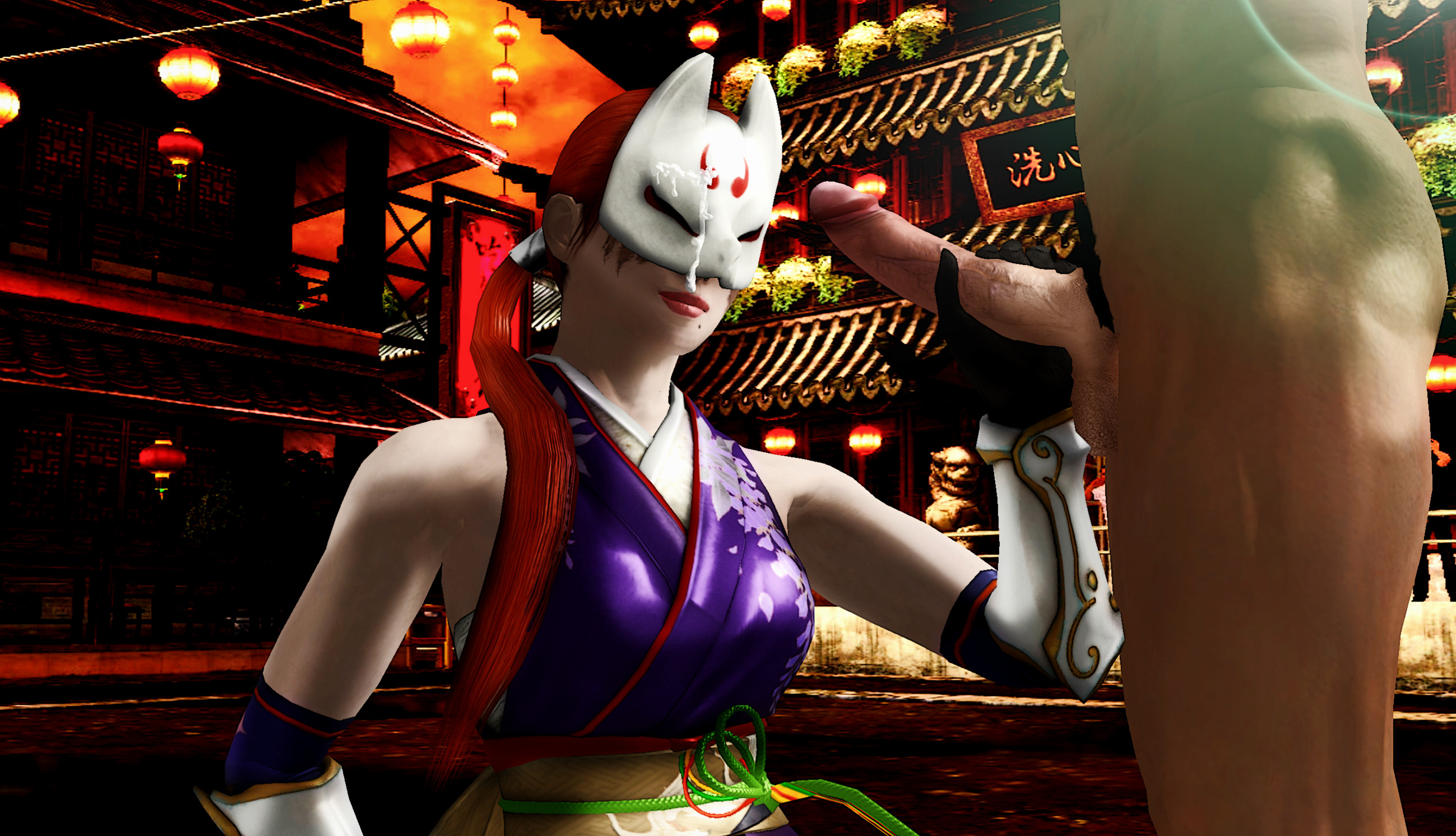 Kunimitsu – masque souillé, transaction silencieuse